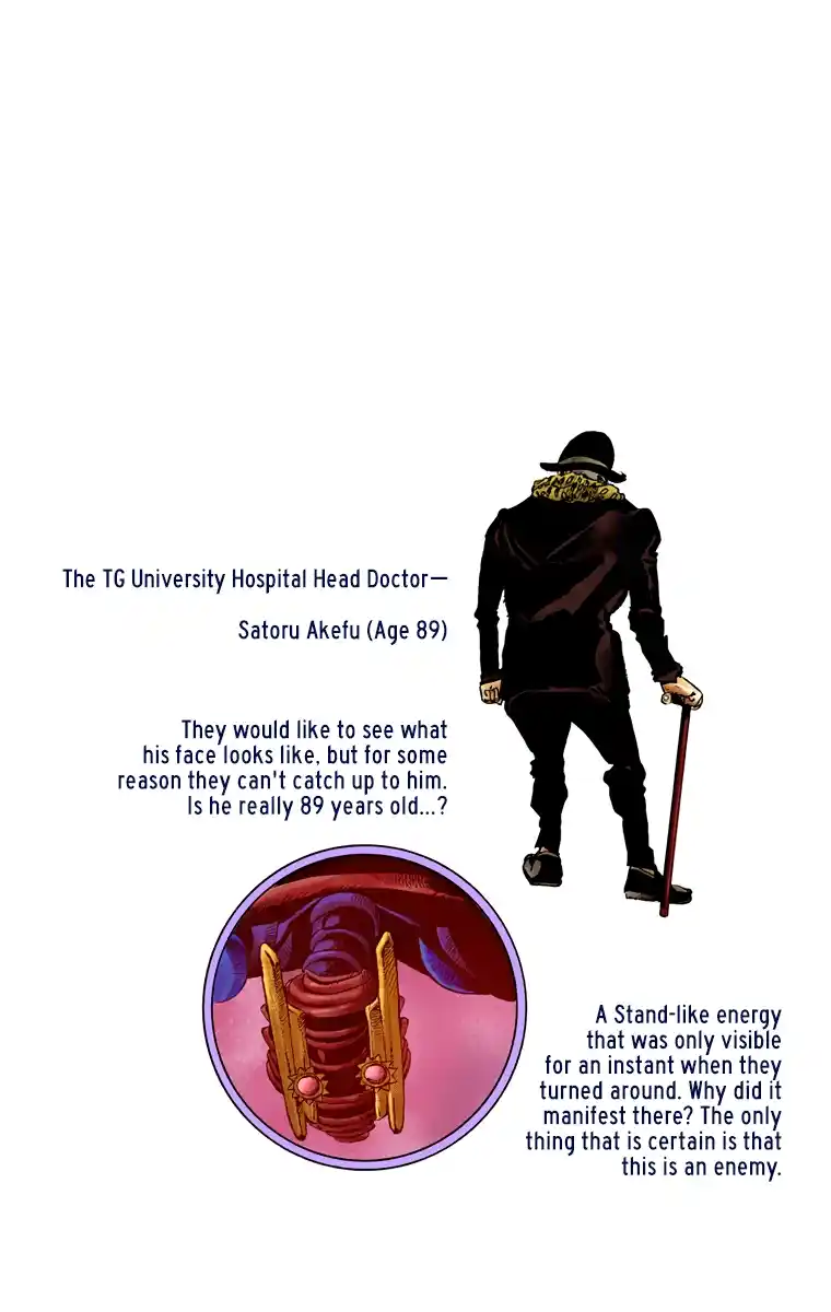 JoJo's Bizarre Adventure Part 8 - JoJolion (Official Colored) 85