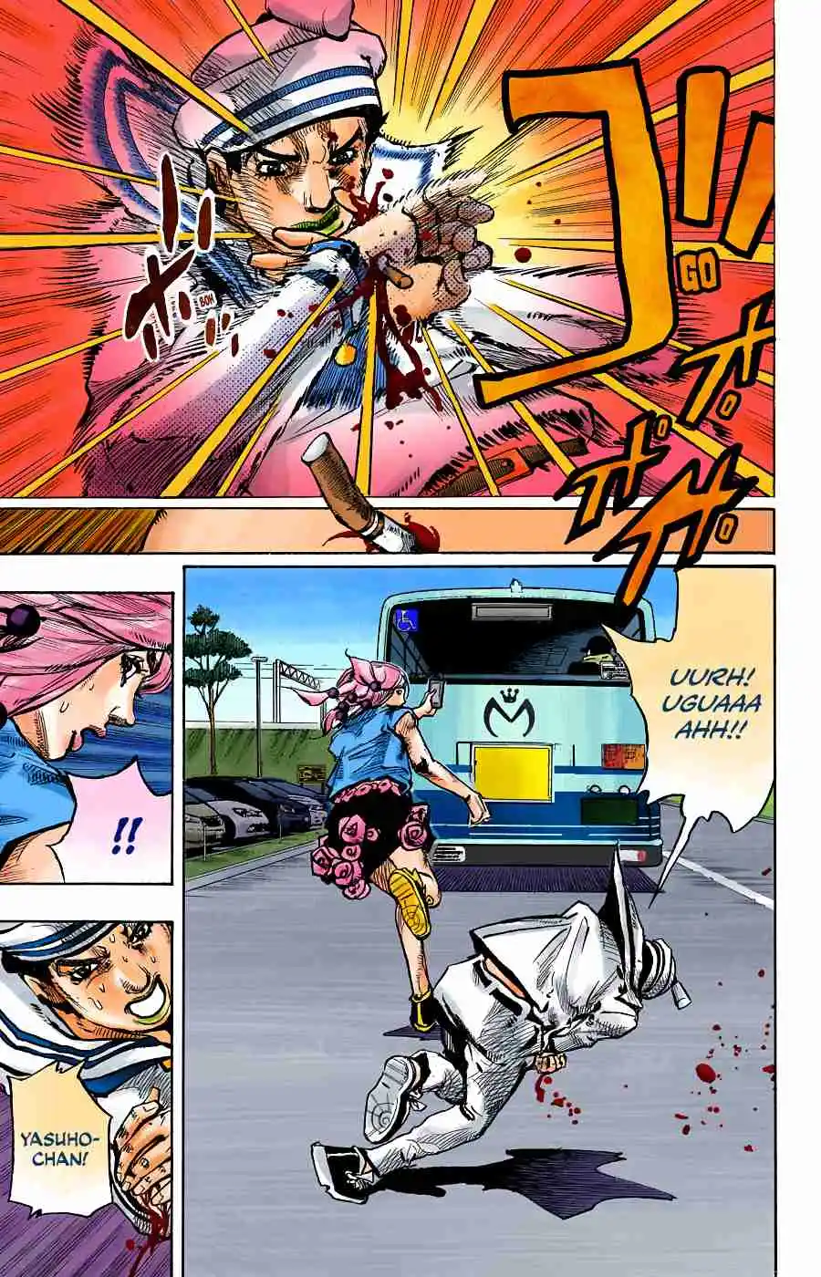 JoJo's Bizarre Adventure Part 8 - JoJolion (Official Colored) 86