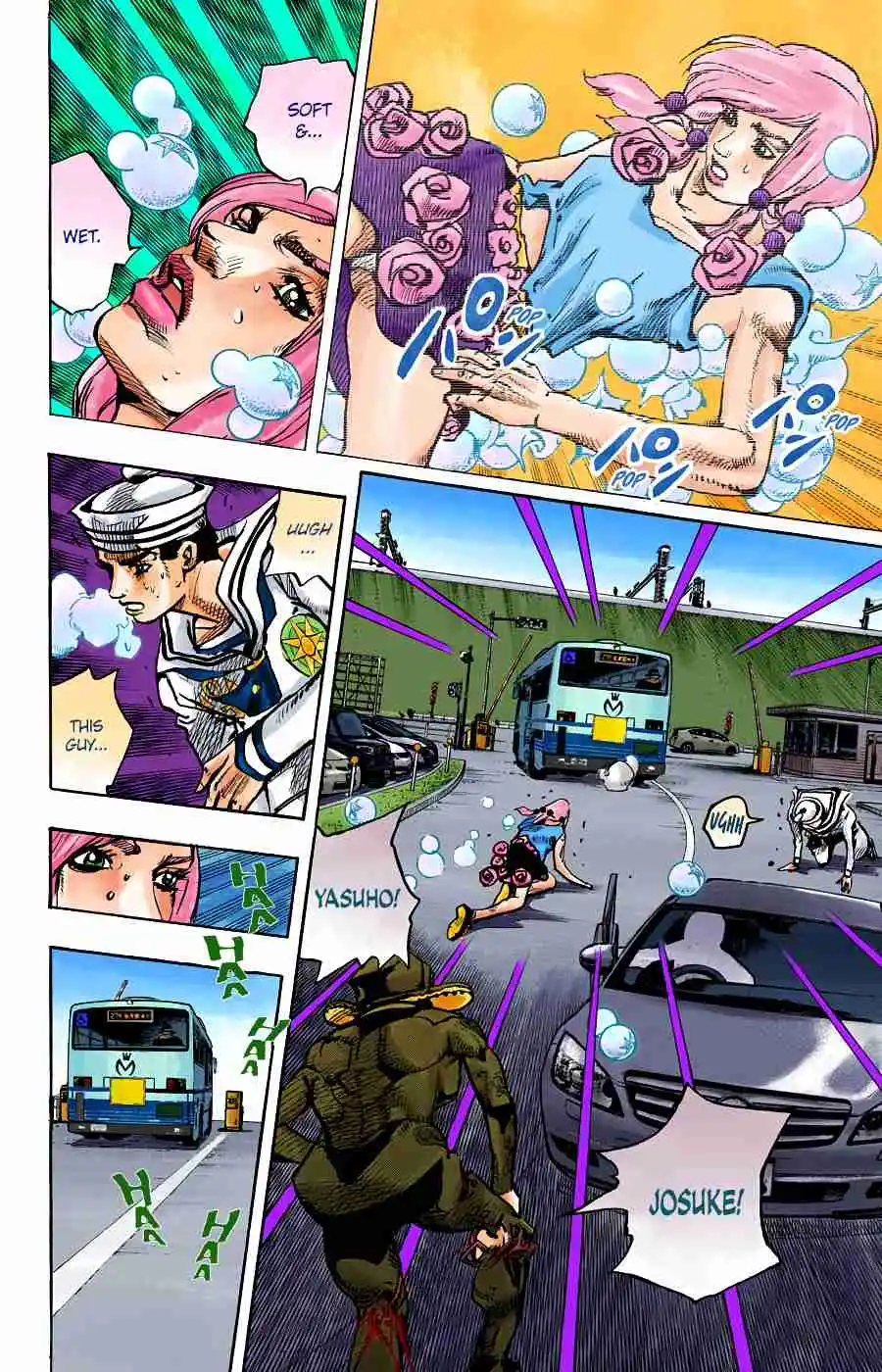 JoJo's Bizarre Adventure Part 8 - JoJolion (Official Colored) 86