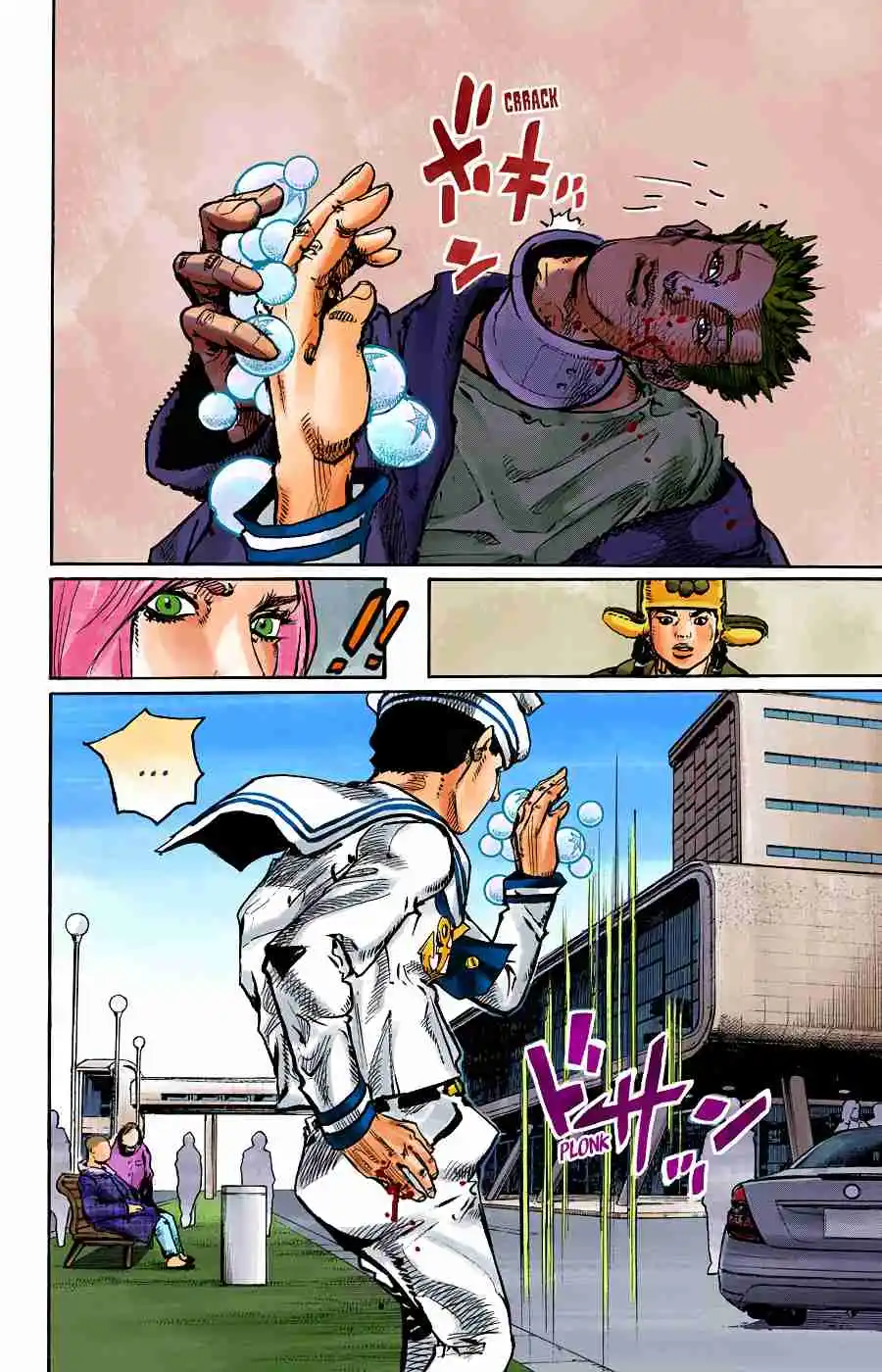 JoJo's Bizarre Adventure Part 8 - JoJolion (Official Colored) 86