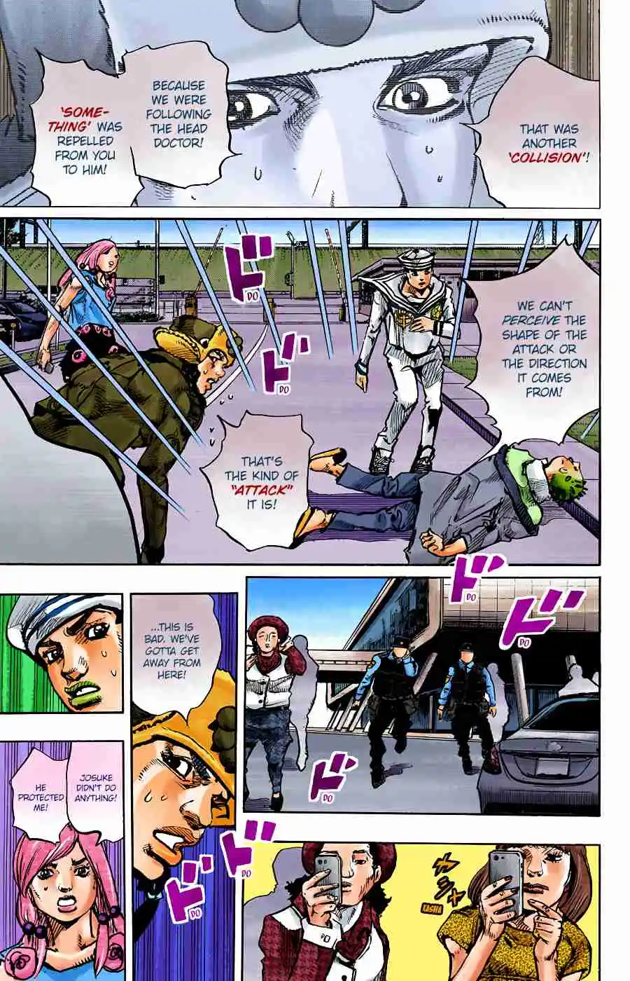 JoJo's Bizarre Adventure Part 8 - JoJolion (Official Colored) 86
