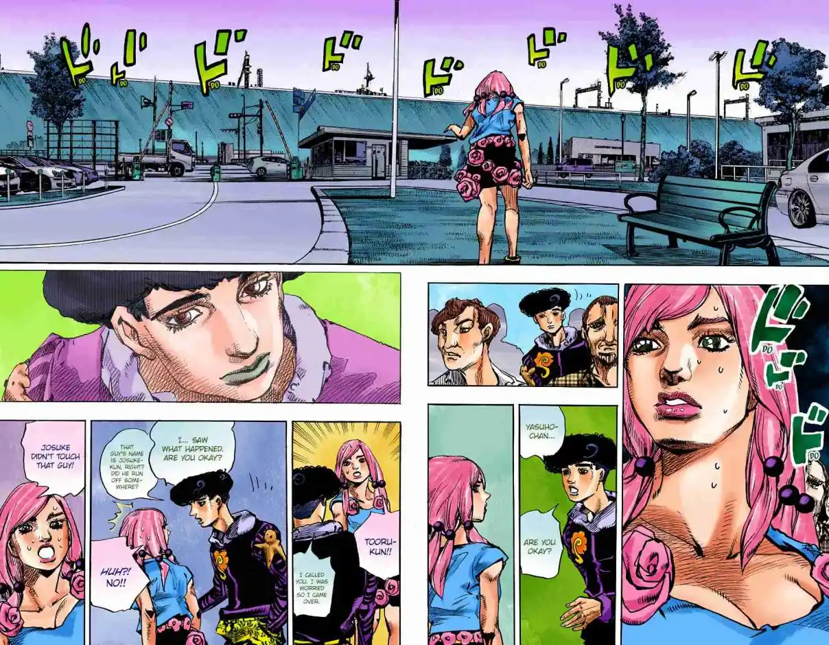 JoJo's Bizarre Adventure Part 8 - JoJolion (Official Colored) 86