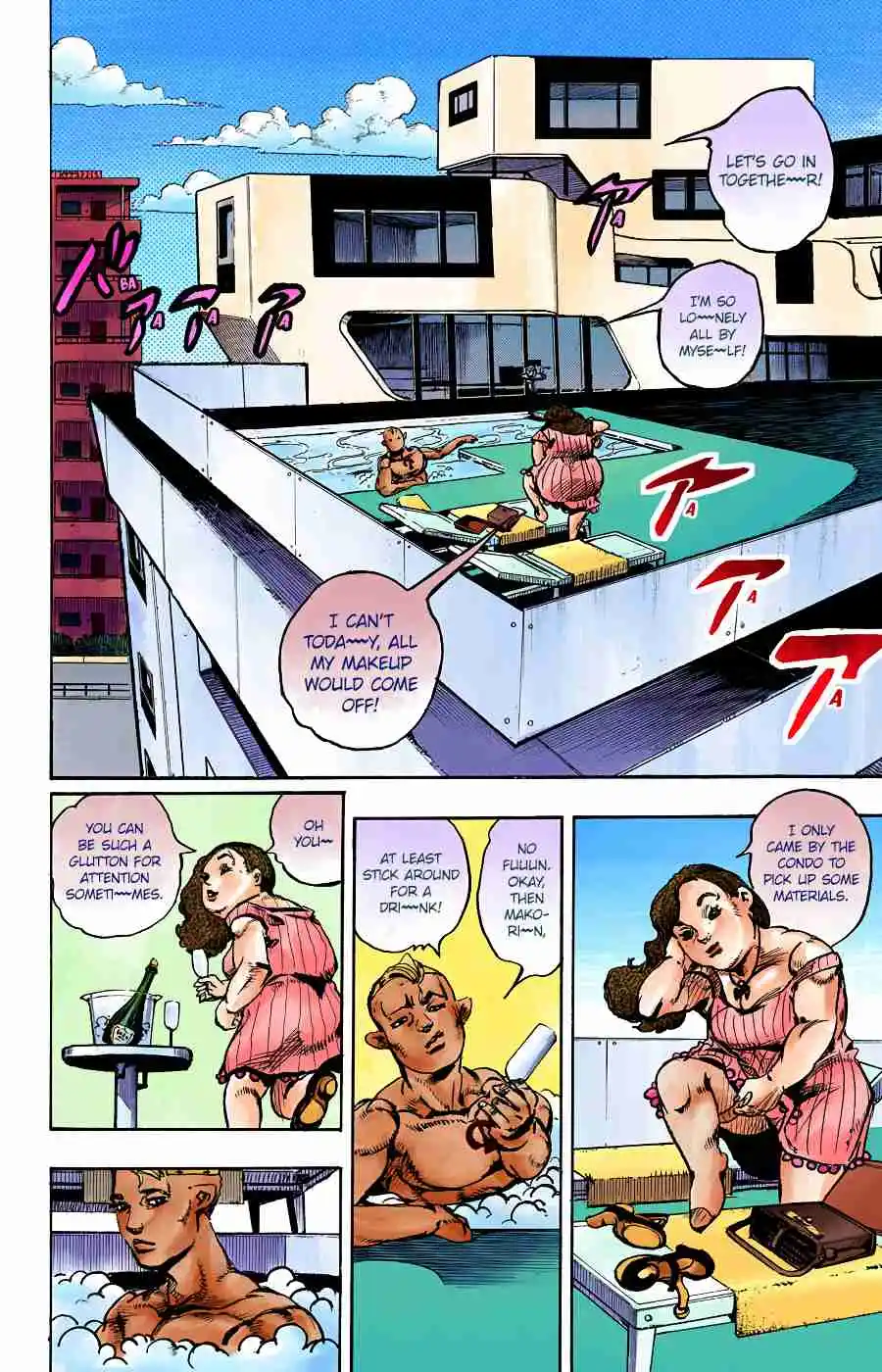 JoJo's Bizarre Adventure Part 8 - JoJolion (Official Colored) 86
