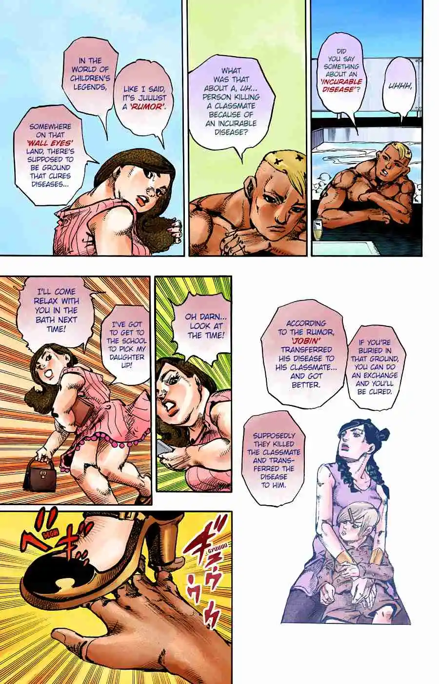 JoJo's Bizarre Adventure Part 8 - JoJolion (Official Colored) 86