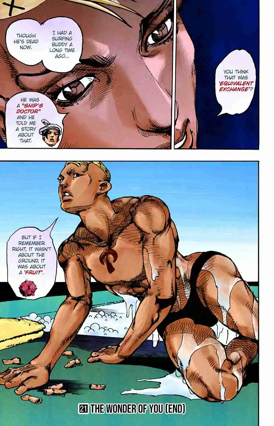 JoJo's Bizarre Adventure Part 8 - JoJolion (Official Colored) 86