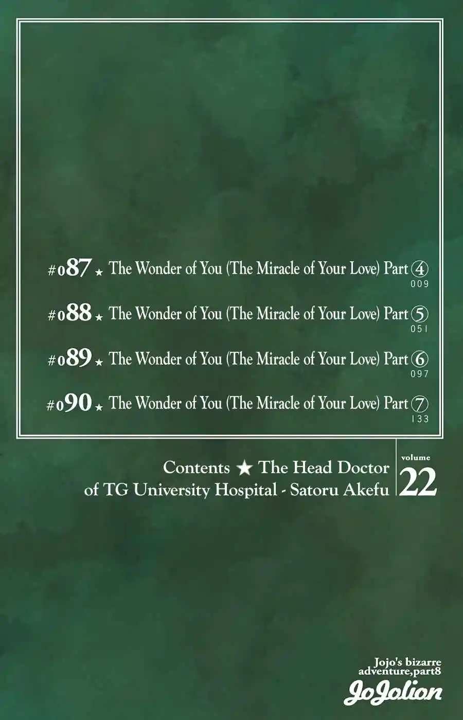 JoJo's Bizarre Adventure Part 8 - JoJolion (Official Colored) 87