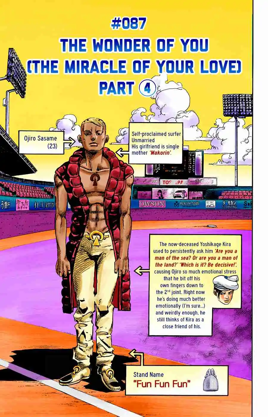 JoJo's Bizarre Adventure Part 8 - JoJolion (Official Colored) 87