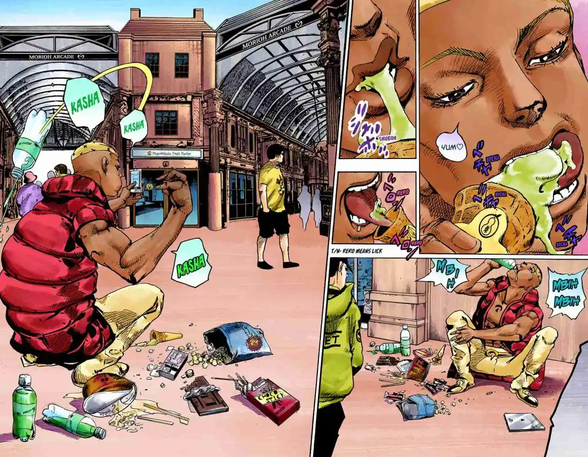 JoJo's Bizarre Adventure Part 8 - JoJolion (Official Colored) 87