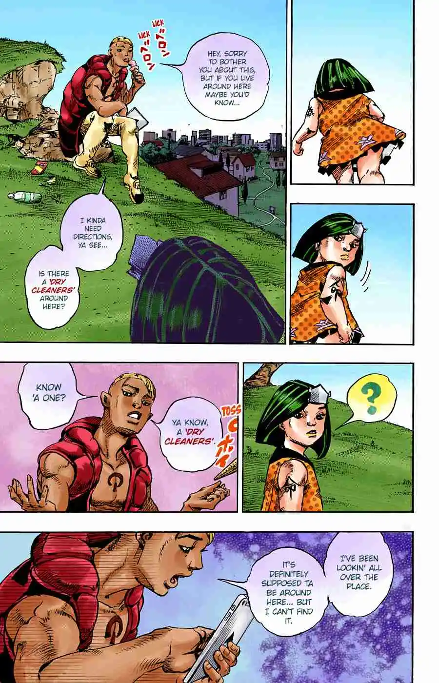 JoJo's Bizarre Adventure Part 8 - JoJolion (Official Colored) 87