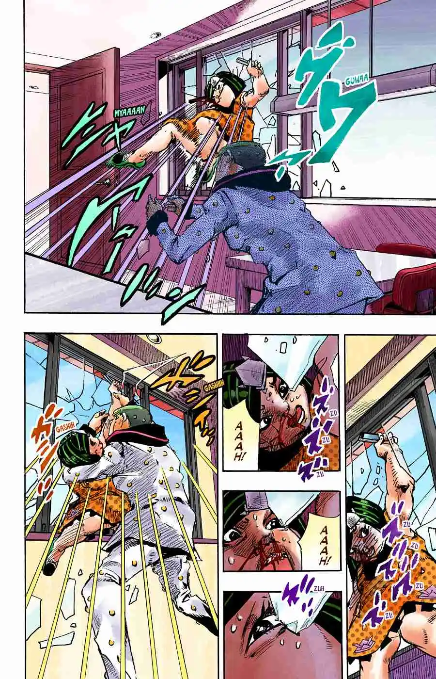 JoJo's Bizarre Adventure Part 8 - JoJolion (Official Colored) 88