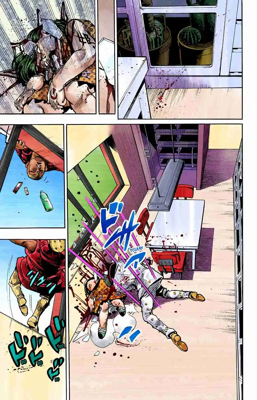 JoJo's Bizarre Adventure Part 8 - JoJolion (Official Colored) 88