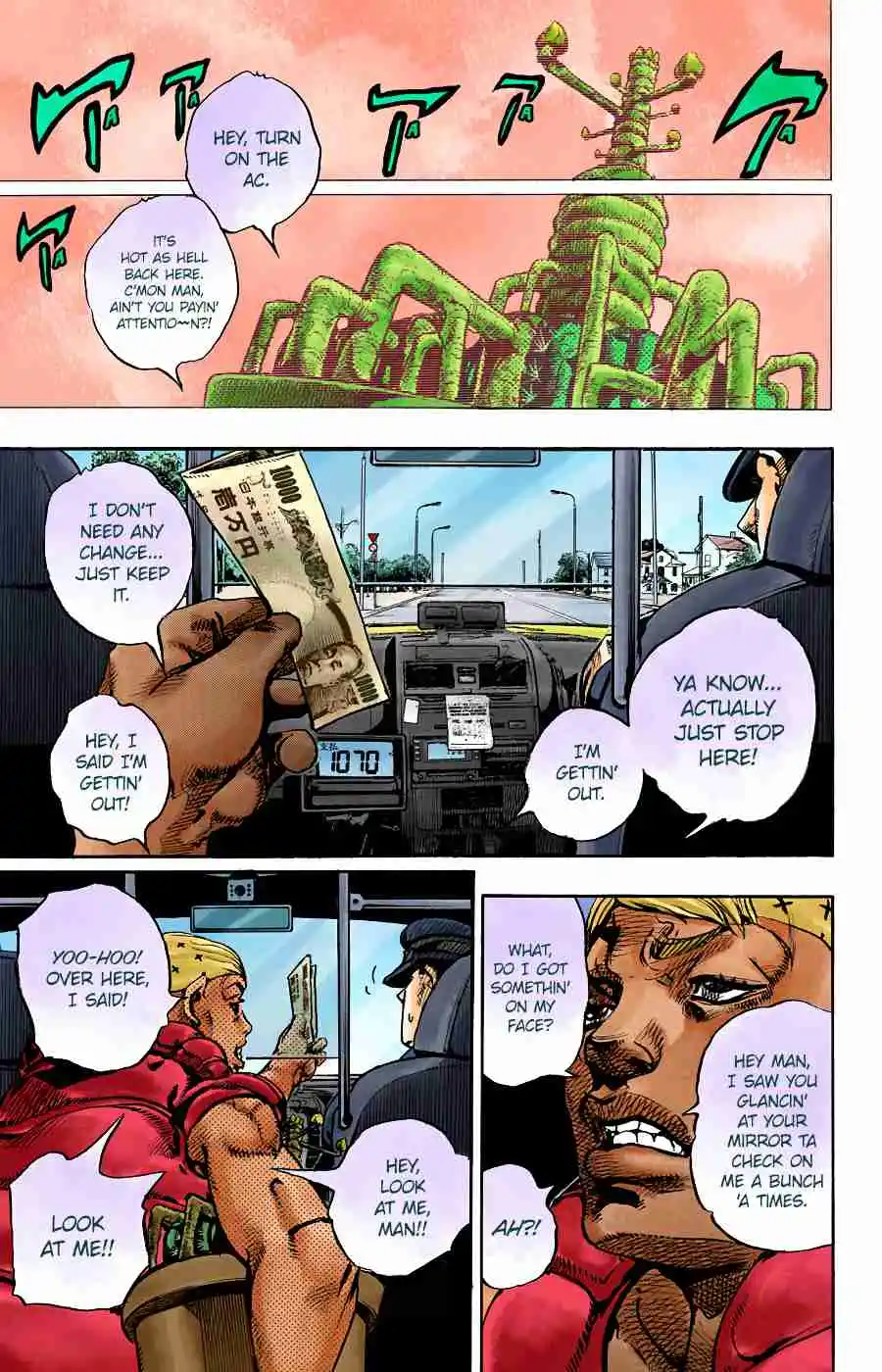JoJo's Bizarre Adventure Part 8 - JoJolion (Official Colored) 88