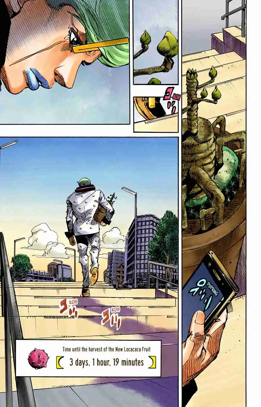 JoJo's Bizarre Adventure Part 8 - JoJolion (Official Colored) 88
