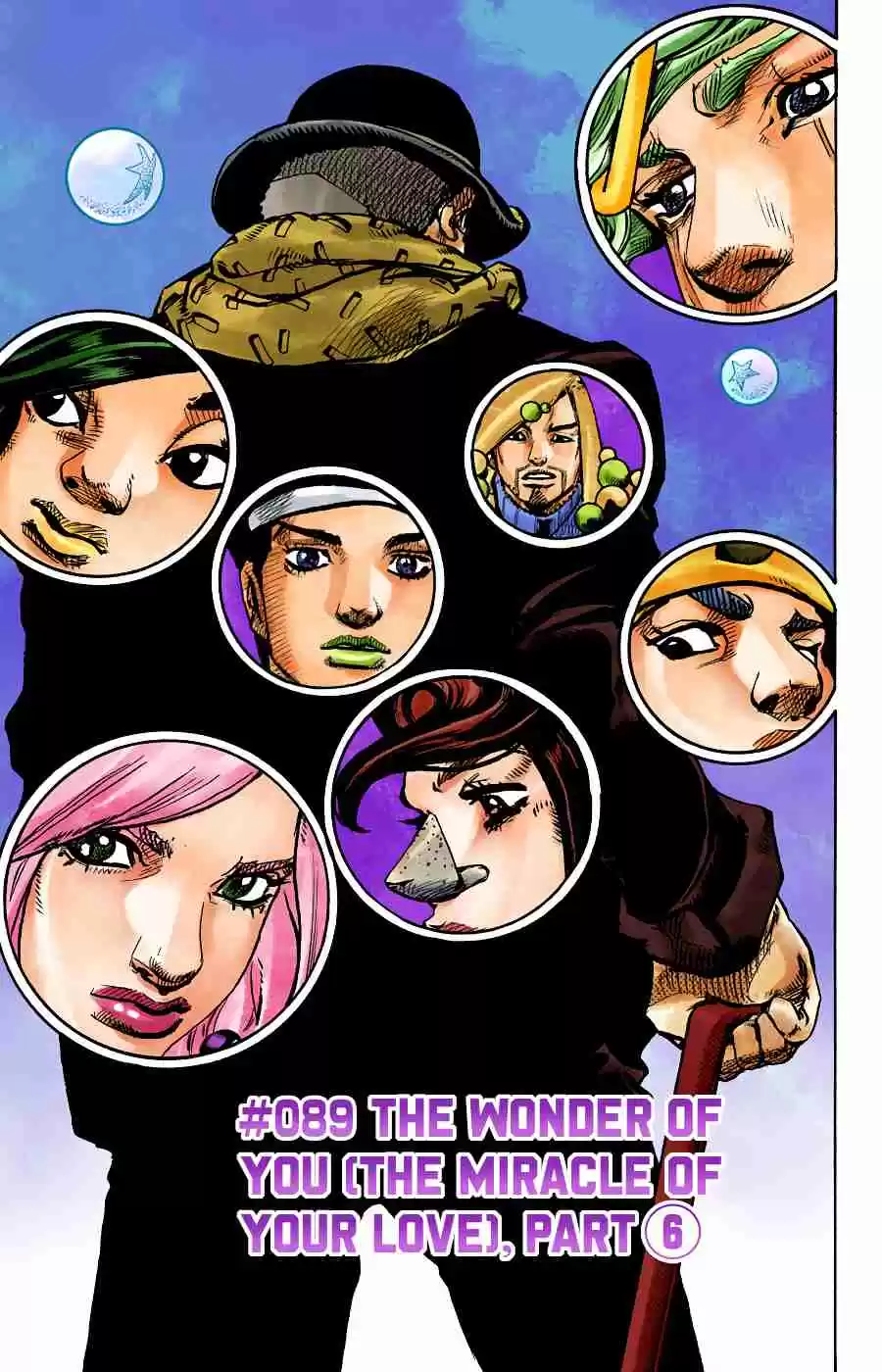 JoJo's Bizarre Adventure Part 8 - JoJolion (Official Colored) 89 The Wonder of You (The Miracle of Your Love), Part 6