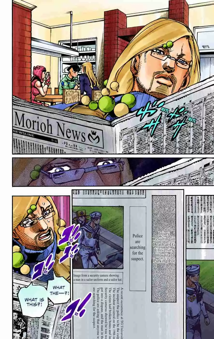 JoJo's Bizarre Adventure Part 8 - JoJolion (Official Colored) 89 The Wonder of You (The Miracle of Your Love), Part 6