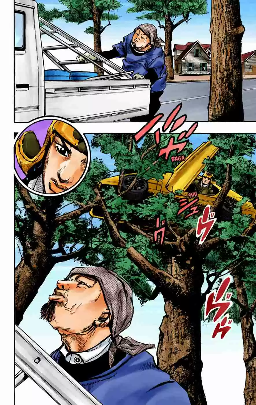 JoJo's Bizarre Adventure Part 8 - JoJolion (Official Colored) 89 The Wonder of You (The Miracle of Your Love), Part 6