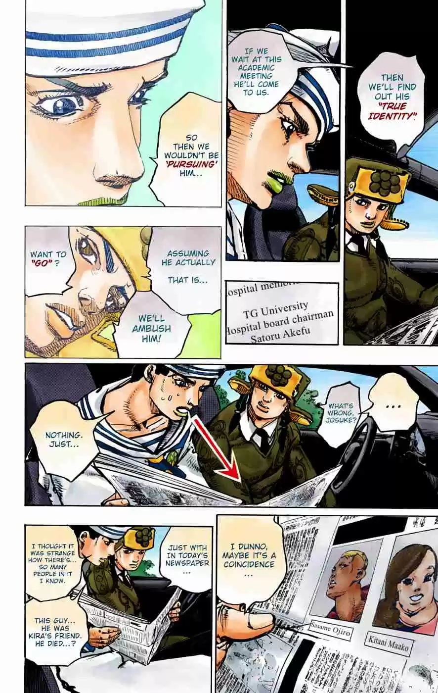 JoJo's Bizarre Adventure Part 8 - JoJolion (Official Colored) 89 The Wonder of You (The Miracle of Your Love), Part 6