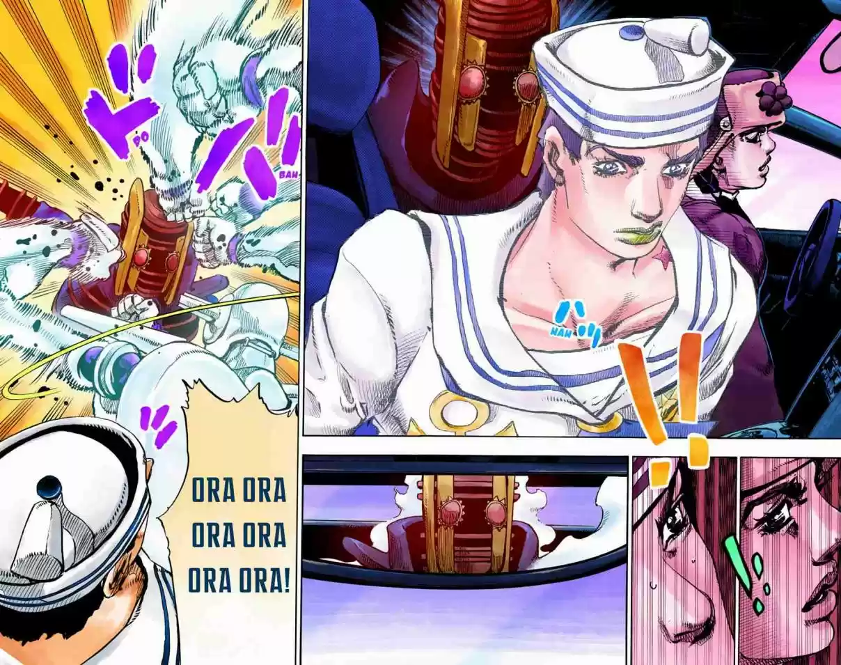 JoJo's Bizarre Adventure Part 8 - JoJolion (Official Colored) 89 The Wonder of You (The Miracle of Your Love), Part 6