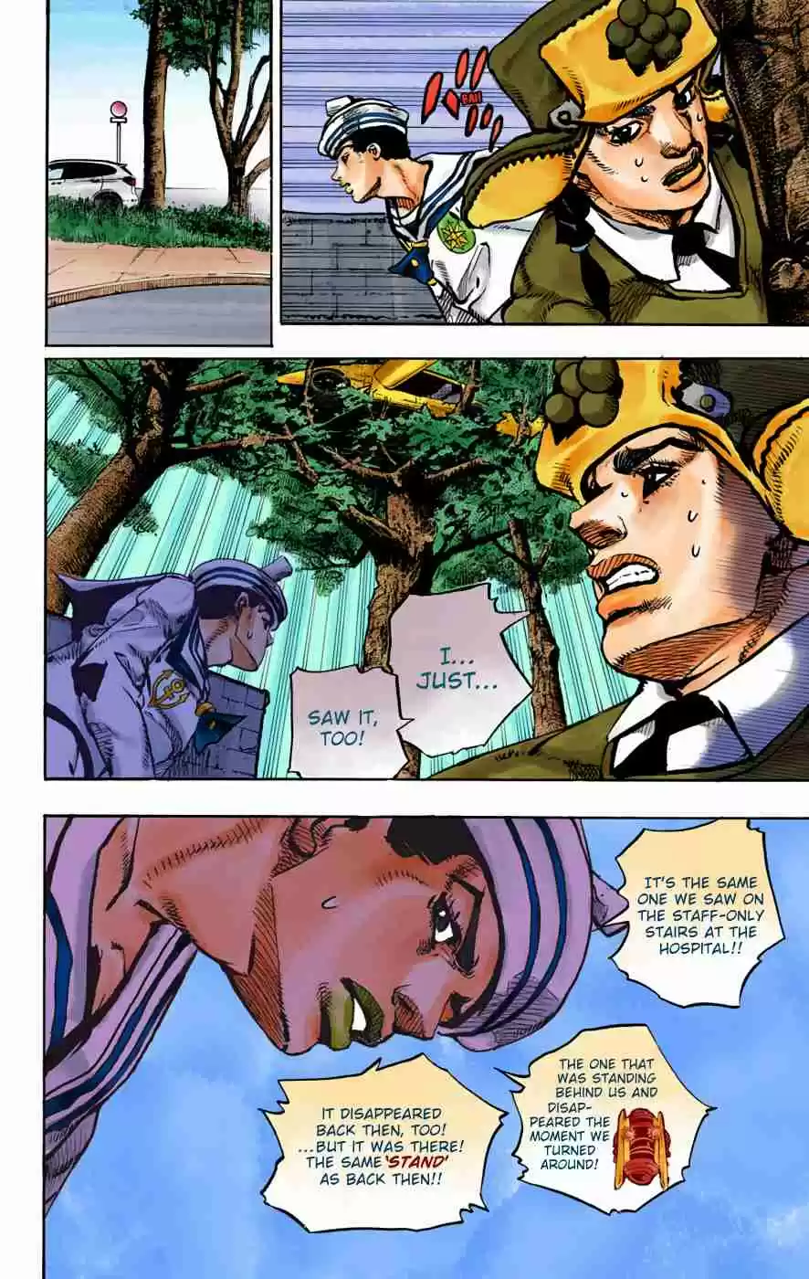 JoJo's Bizarre Adventure Part 8 - JoJolion (Official Colored) 89 The Wonder of You (The Miracle of Your Love), Part 6