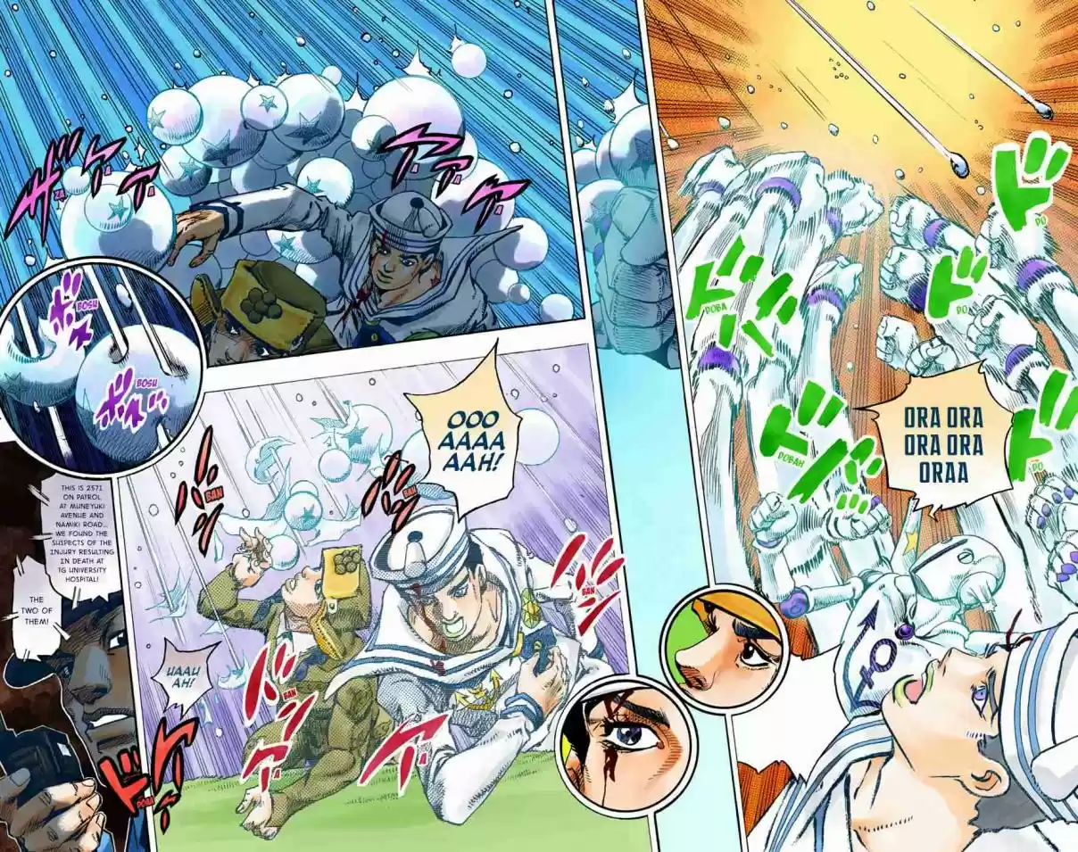 JoJo's Bizarre Adventure Part 8 - JoJolion (Official Colored) 89 The Wonder of You (The Miracle of Your Love), Part 6