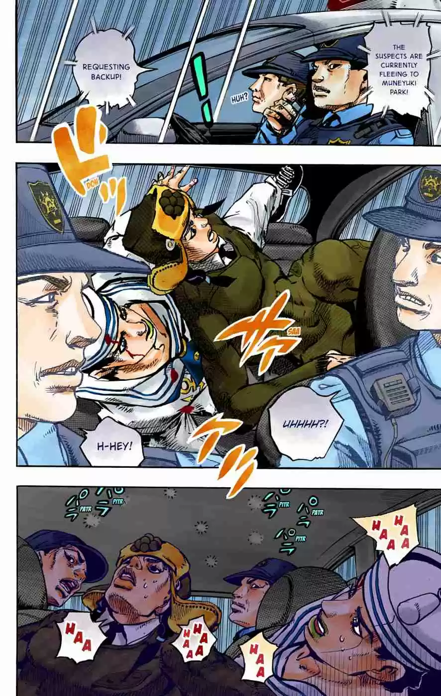 JoJo's Bizarre Adventure Part 8 - JoJolion (Official Colored) 89 The Wonder of You (The Miracle of Your Love), Part 6