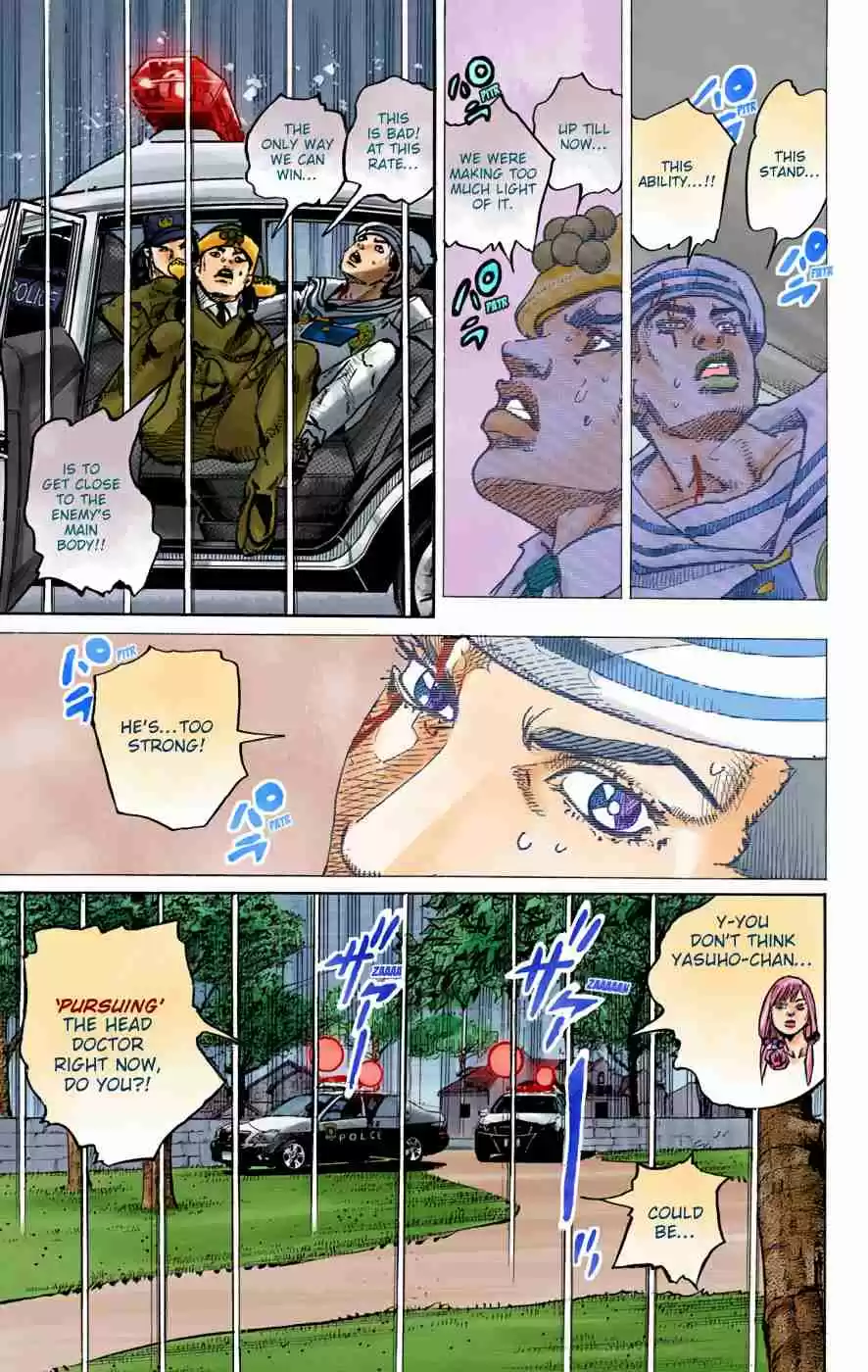 JoJo's Bizarre Adventure Part 8 - JoJolion (Official Colored) 89 The Wonder of You (The Miracle of Your Love), Part 6