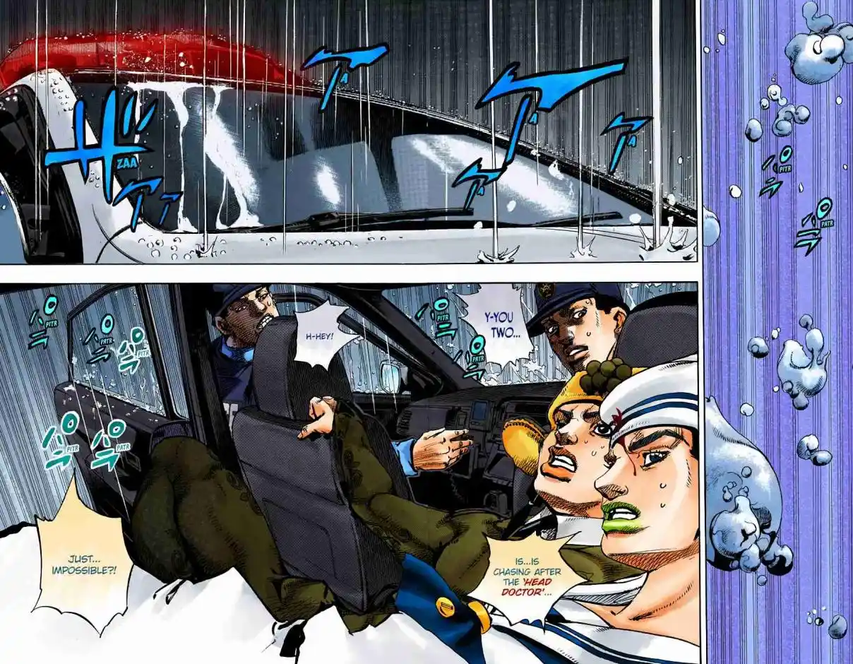 JoJo's Bizarre Adventure Part 8 - JoJolion (Official Colored) 90