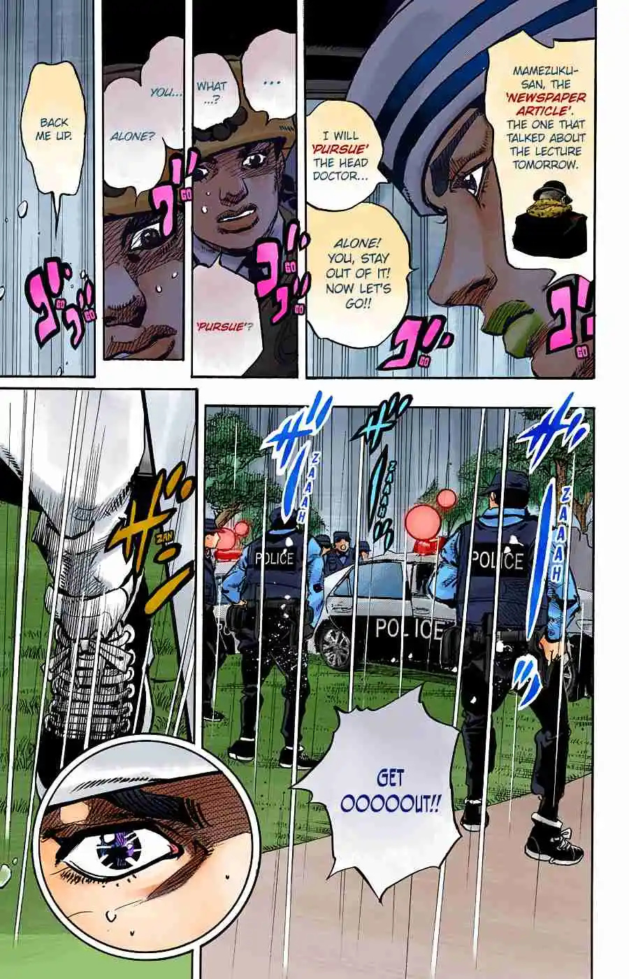 JoJo's Bizarre Adventure Part 8 - JoJolion (Official Colored) 90