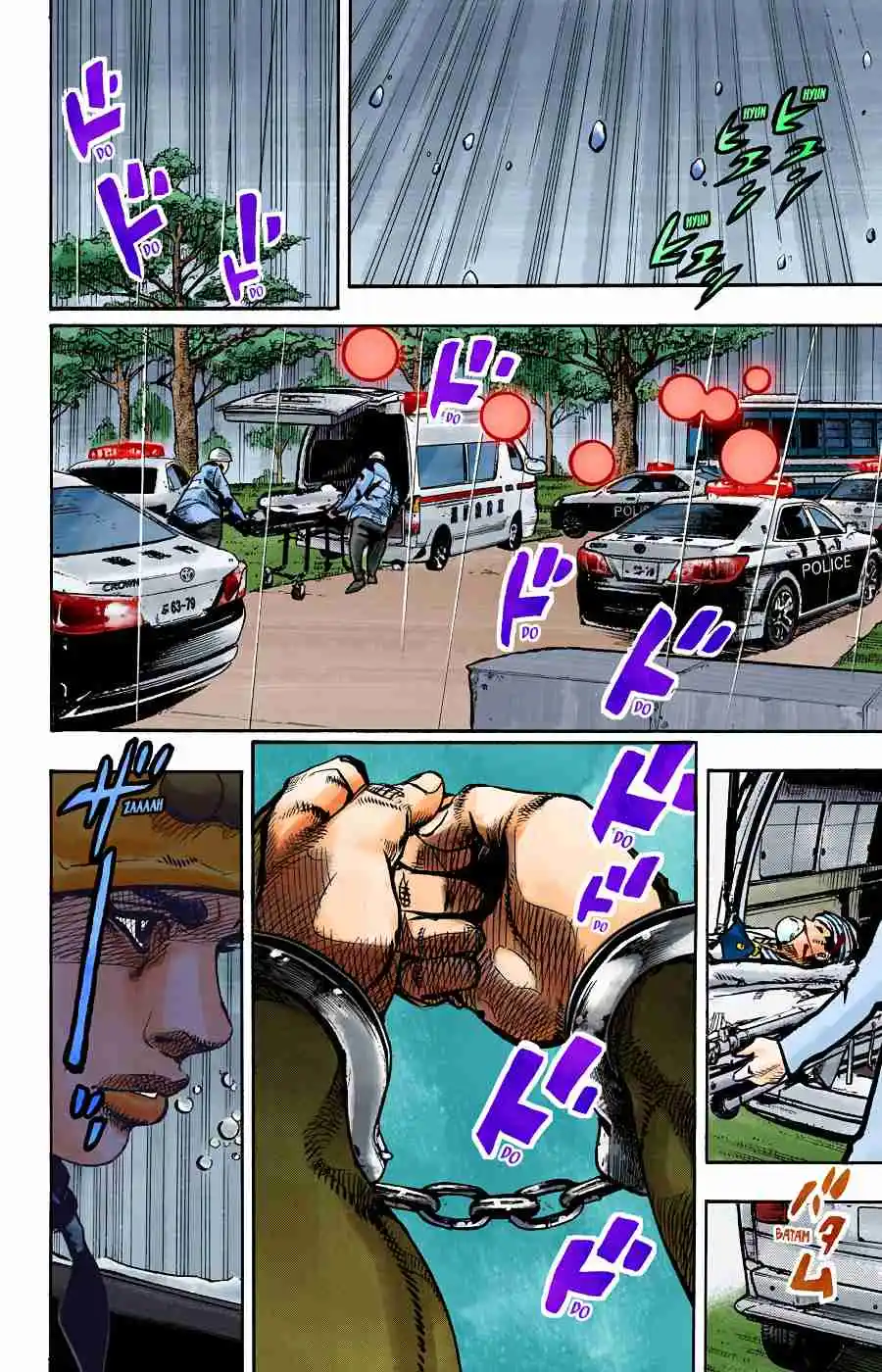 JoJo's Bizarre Adventure Part 8 - JoJolion (Official Colored) 90