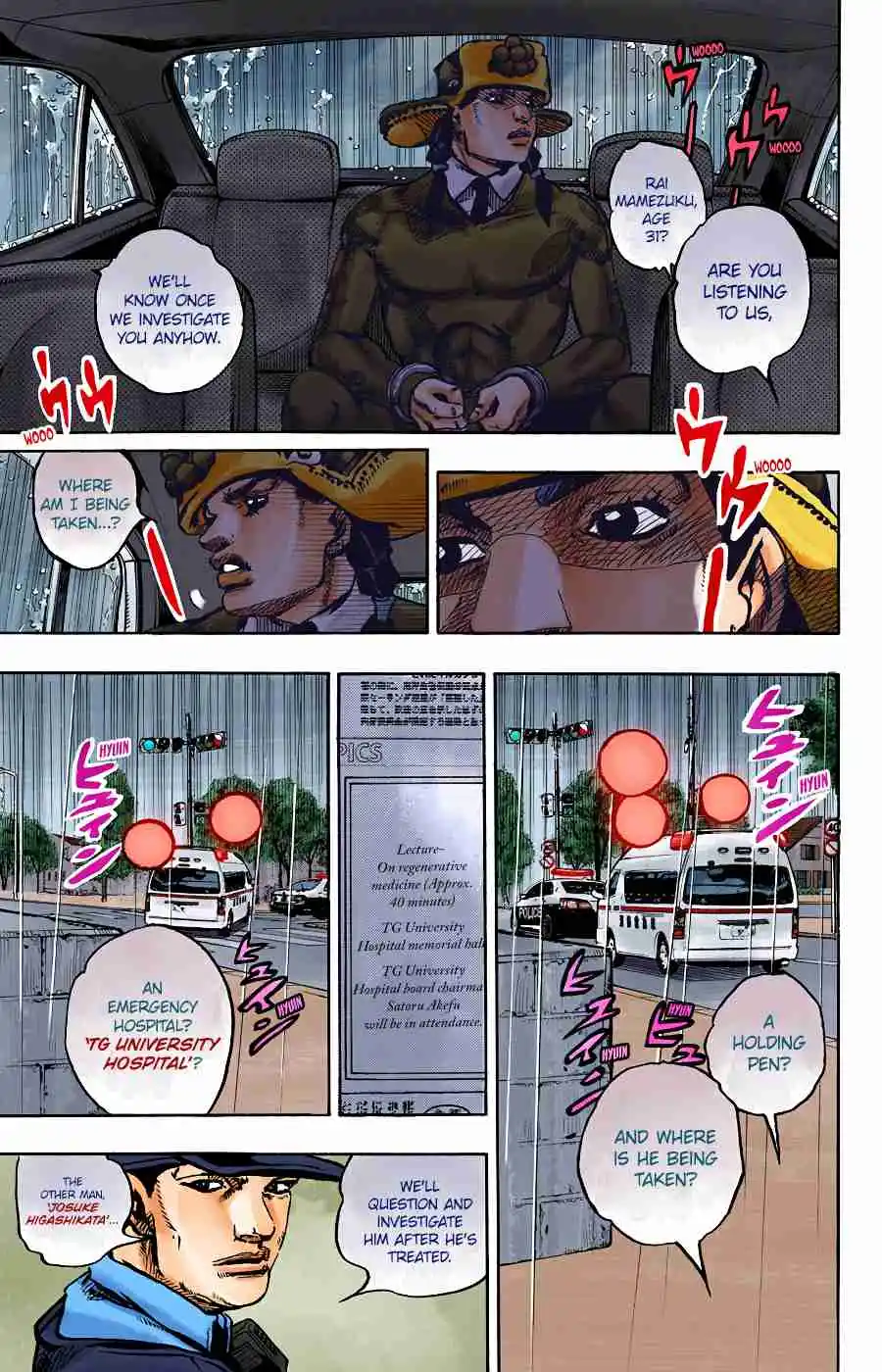 JoJo's Bizarre Adventure Part 8 - JoJolion (Official Colored) 90
