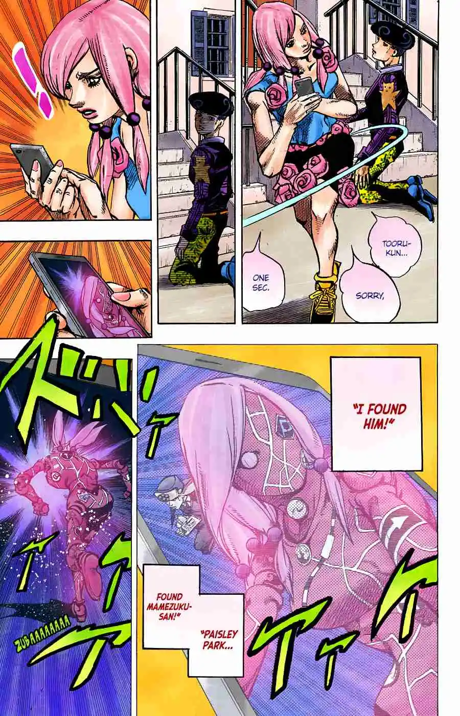 JoJo's Bizarre Adventure Part 8 - JoJolion (Official Colored) 90