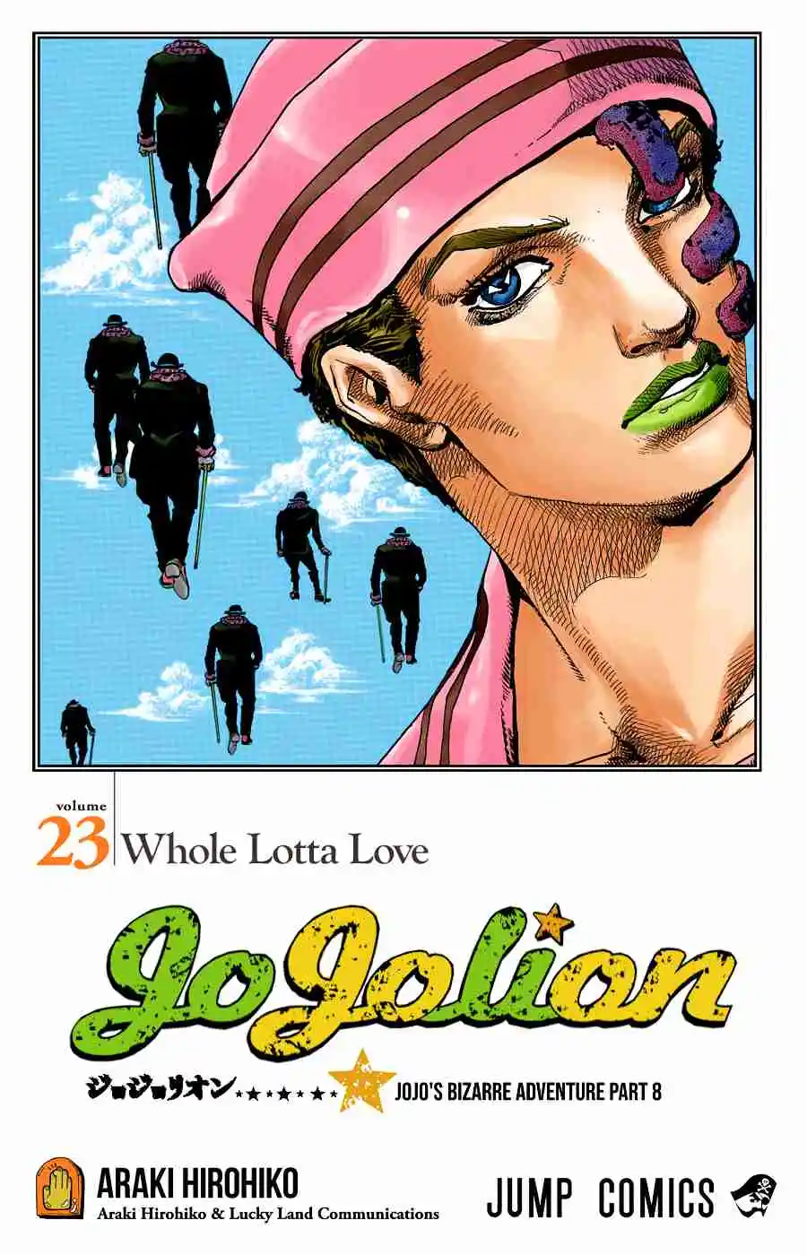 JoJo's Bizarre Adventure Part 8 - JoJolion (Official Colored) 91
