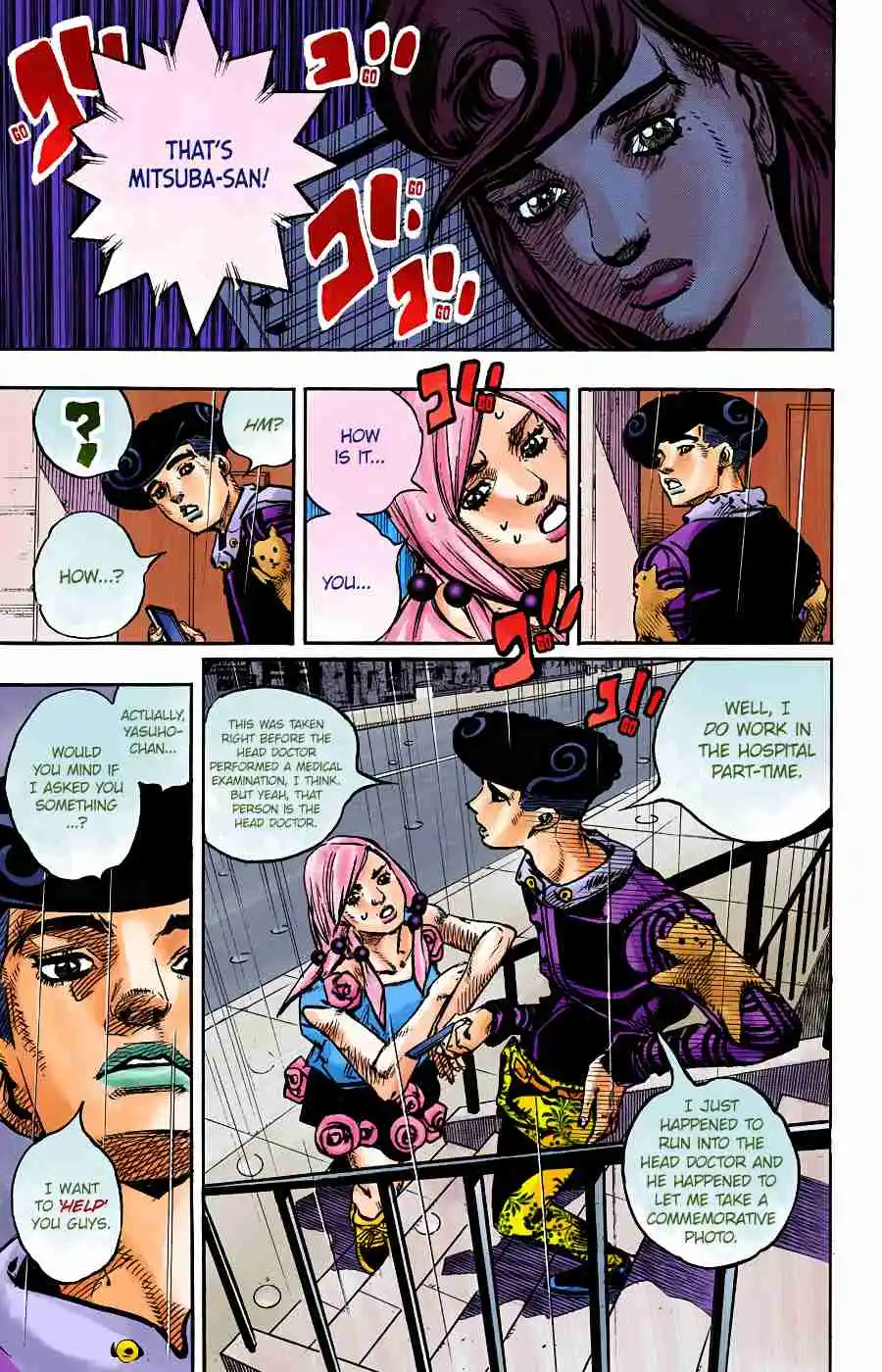 JoJo's Bizarre Adventure Part 8 - JoJolion (Official Colored) 91