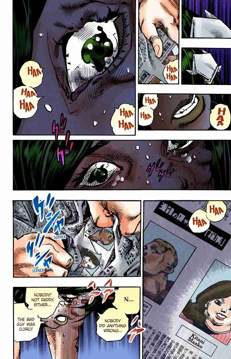 JoJo's Bizarre Adventure Part 8 - JoJolion (Official Colored) 91