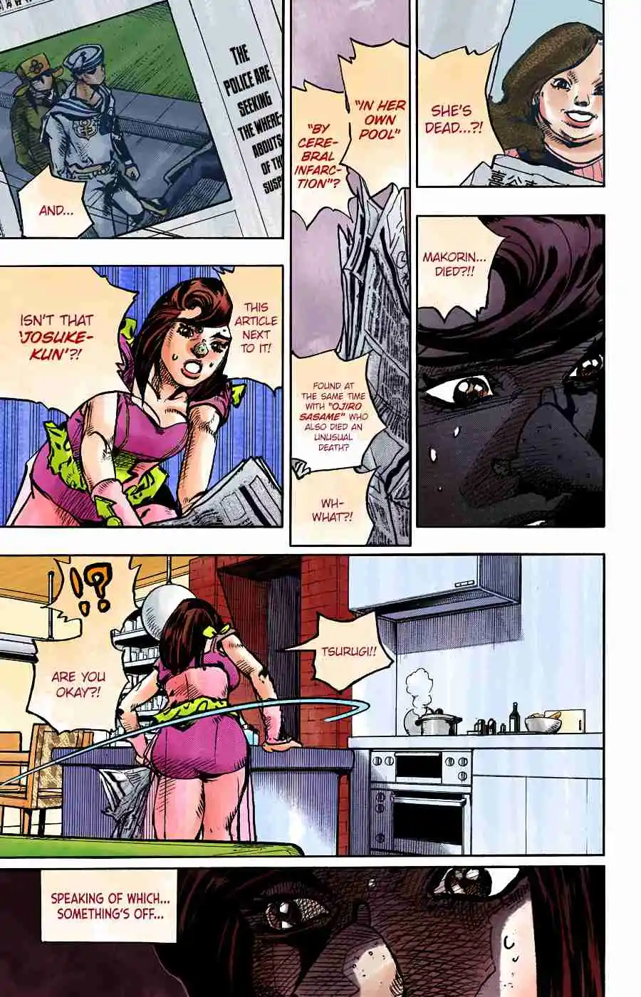 JoJo's Bizarre Adventure Part 8 - JoJolion (Official Colored) 91