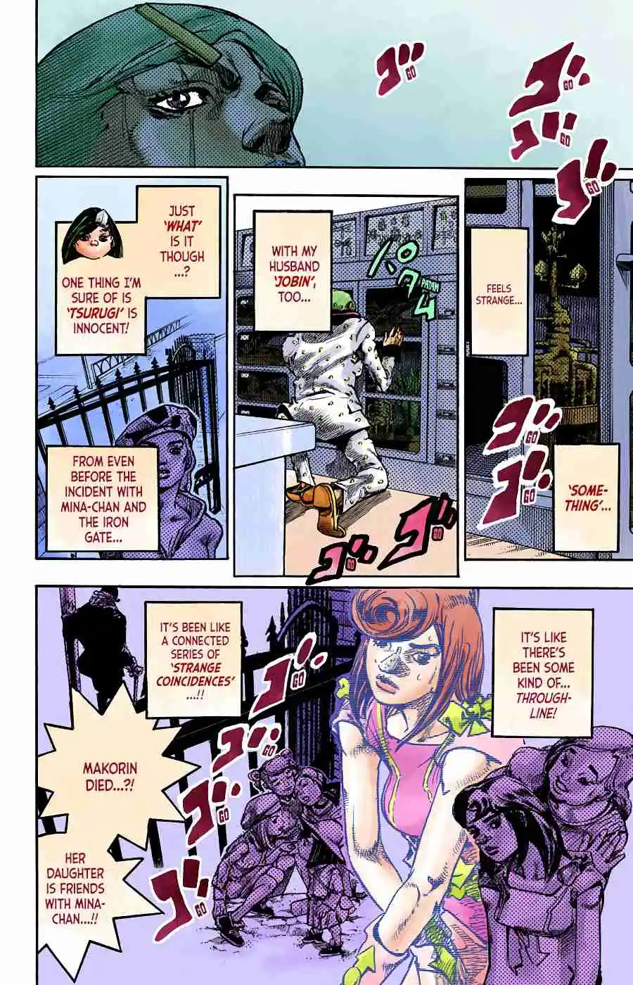 JoJo's Bizarre Adventure Part 8 - JoJolion (Official Colored) 91