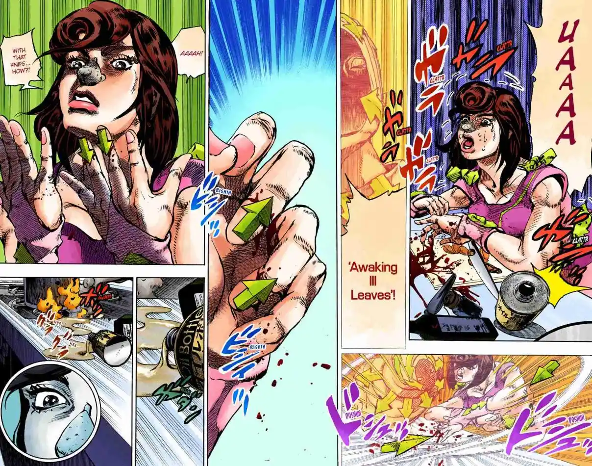 JoJo's Bizarre Adventure Part 8 - JoJolion (Official Colored) 91