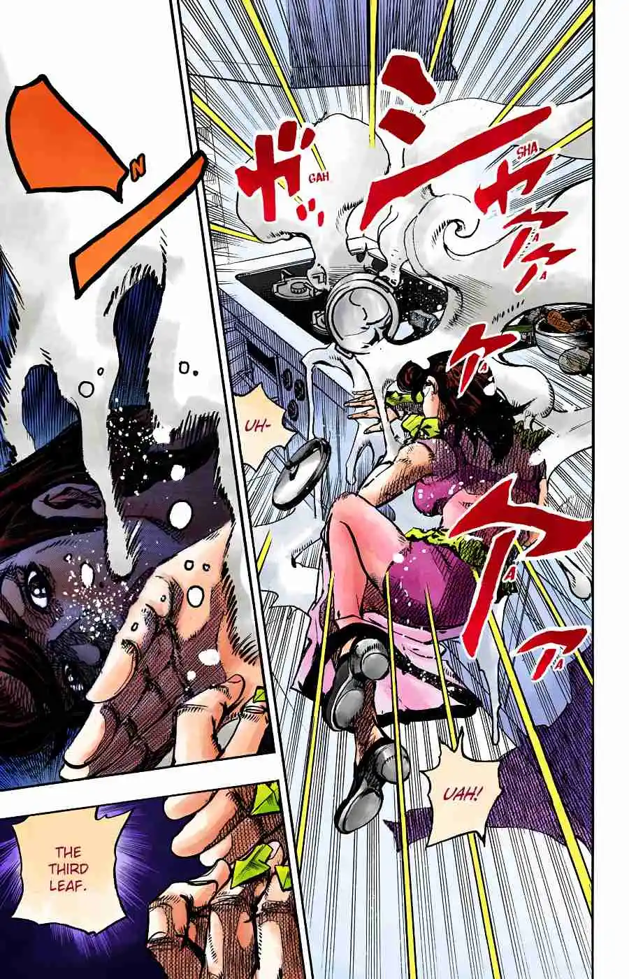 JoJo's Bizarre Adventure Part 8 - JoJolion (Official Colored) 91