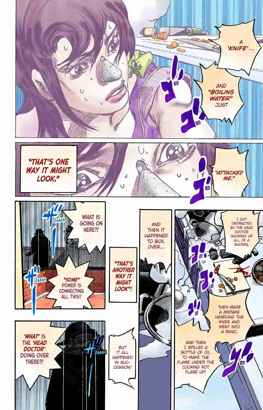 JoJo's Bizarre Adventure Part 8 - JoJolion (Official Colored) 91