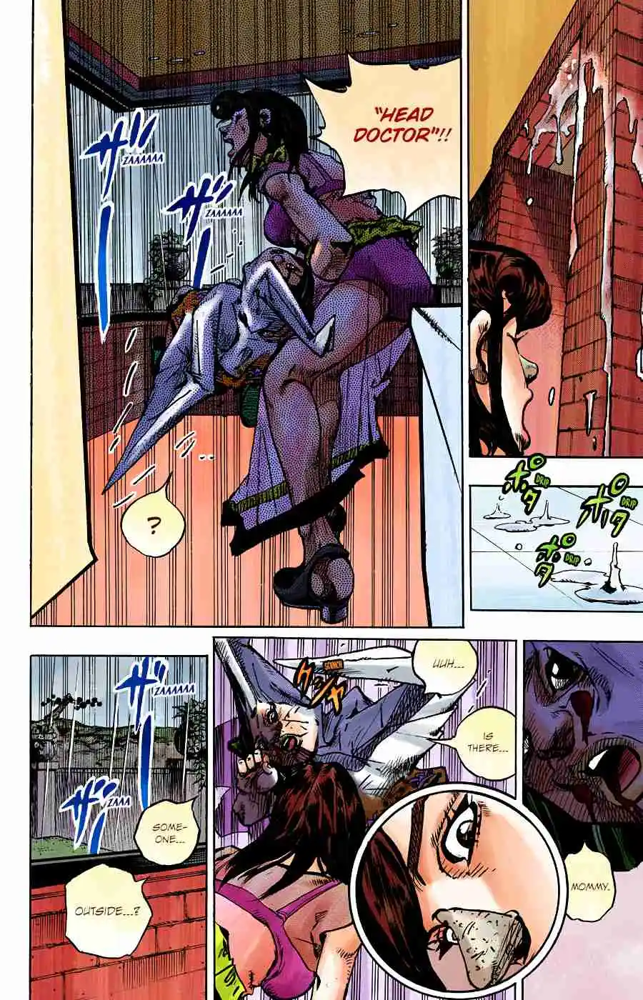JoJo's Bizarre Adventure Part 8 - JoJolion (Official Colored) 91