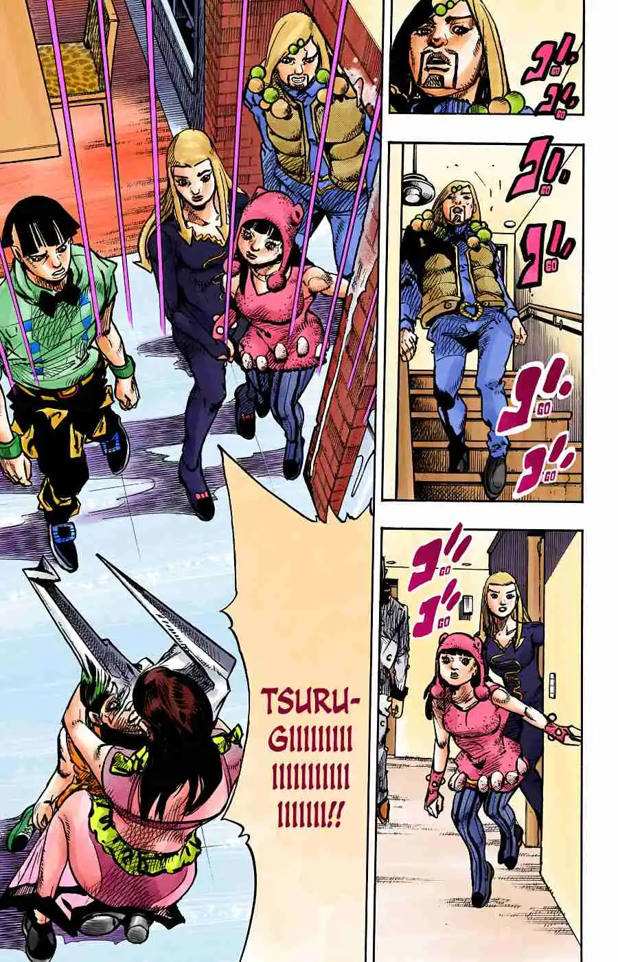 JoJo's Bizarre Adventure Part 8 - JoJolion (Official Colored) 91