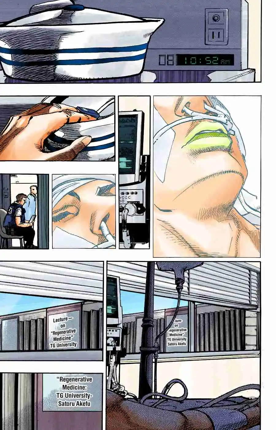 JoJo's Bizarre Adventure Part 8 - JoJolion (Official Colored) 91