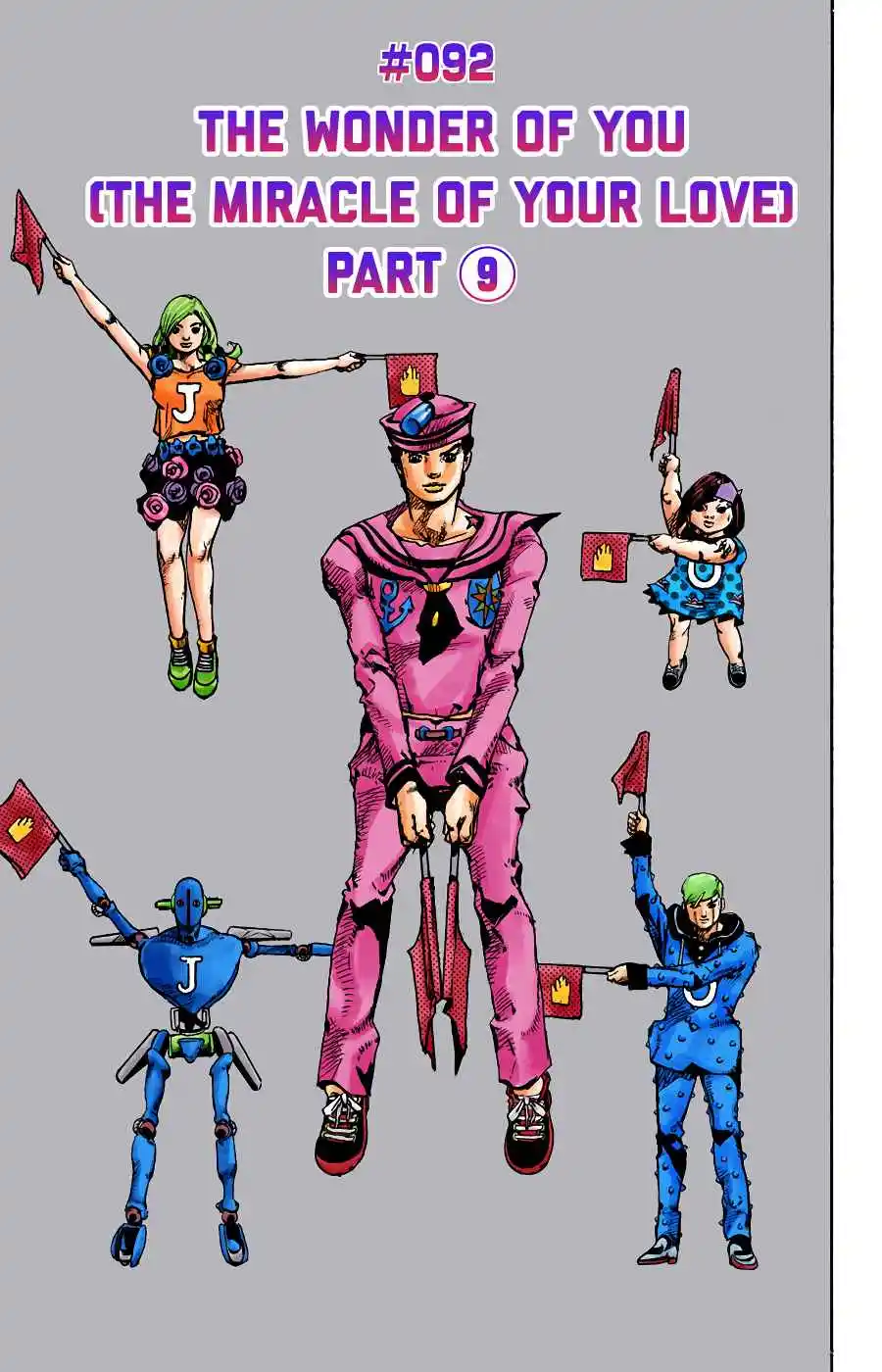 JoJo's Bizarre Adventure Part 8 - JoJolion (Official Colored) 92