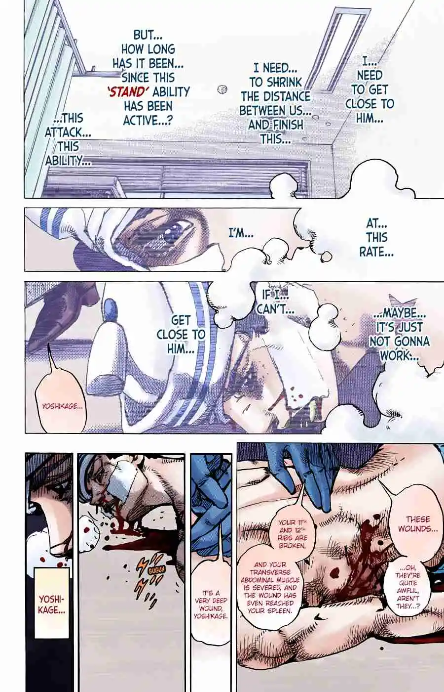 JoJo's Bizarre Adventure Part 8 - JoJolion (Official Colored) 92