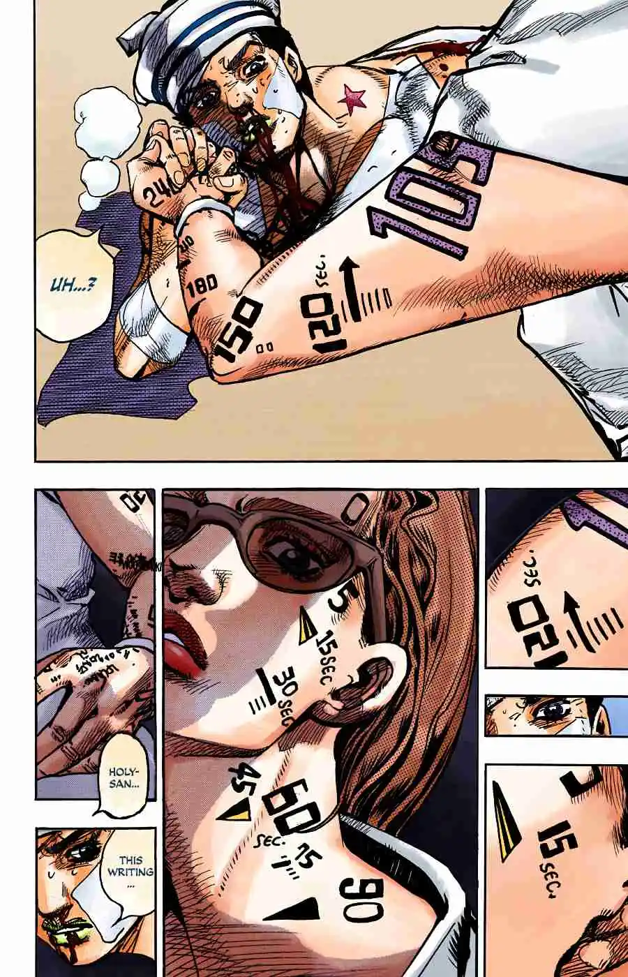 JoJo's Bizarre Adventure Part 8 - JoJolion (Official Colored) 92