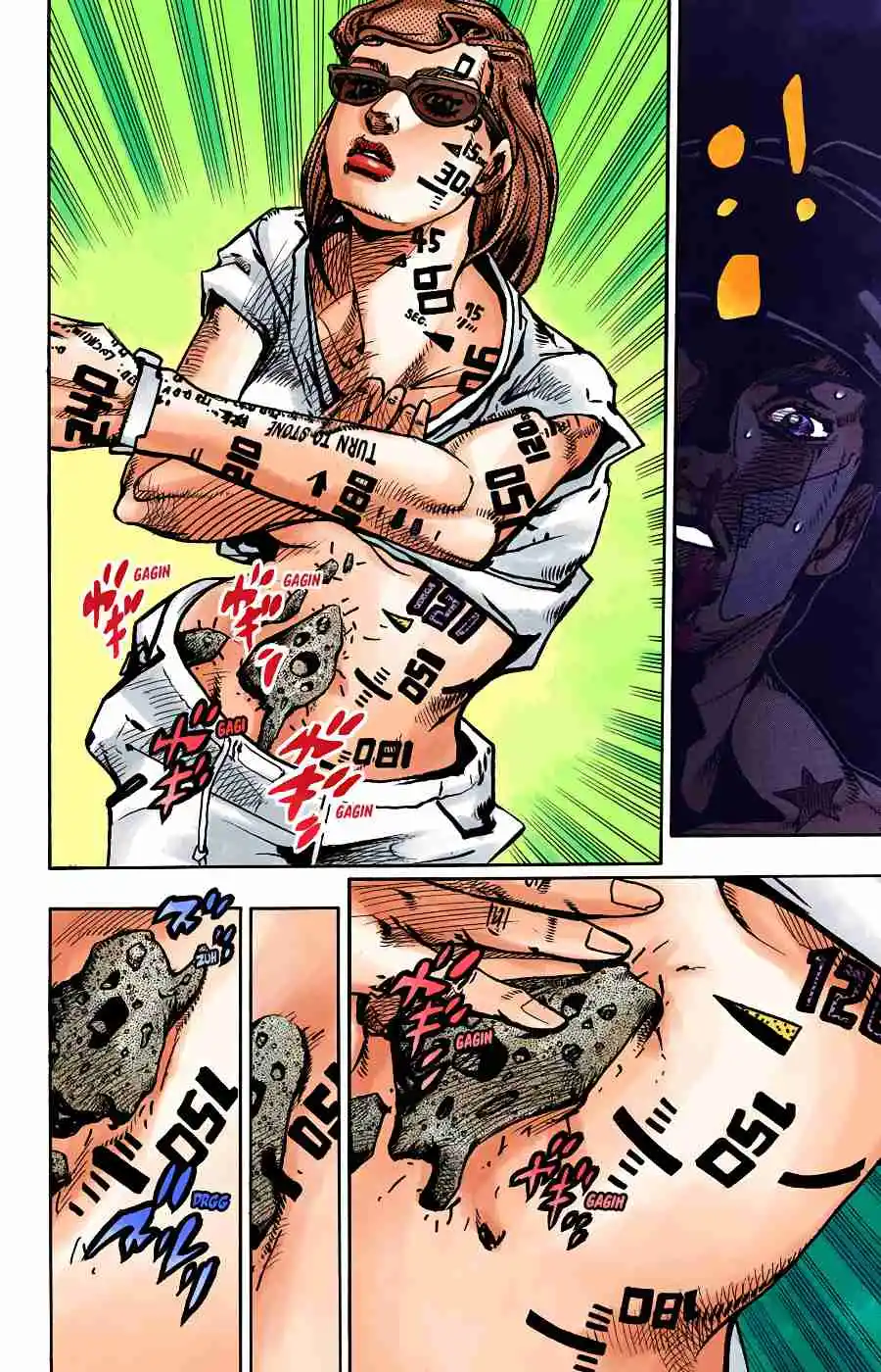 JoJo's Bizarre Adventure Part 8 - JoJolion (Official Colored) 92