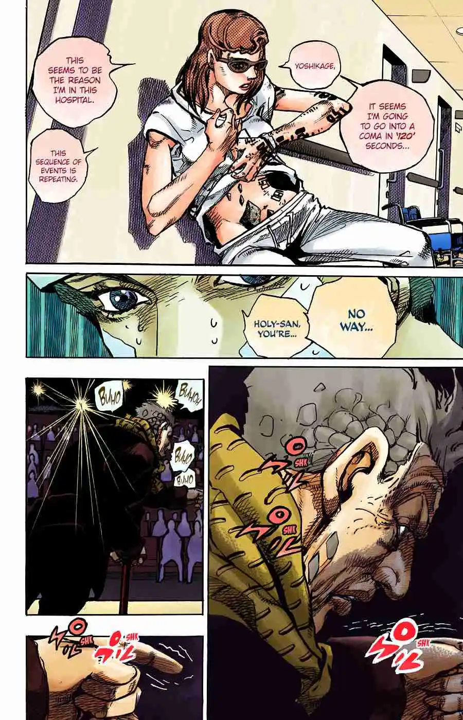 JoJo's Bizarre Adventure Part 8 - JoJolion (Official Colored) 92