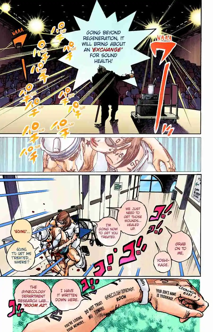 JoJo's Bizarre Adventure Part 8 - JoJolion (Official Colored) 92