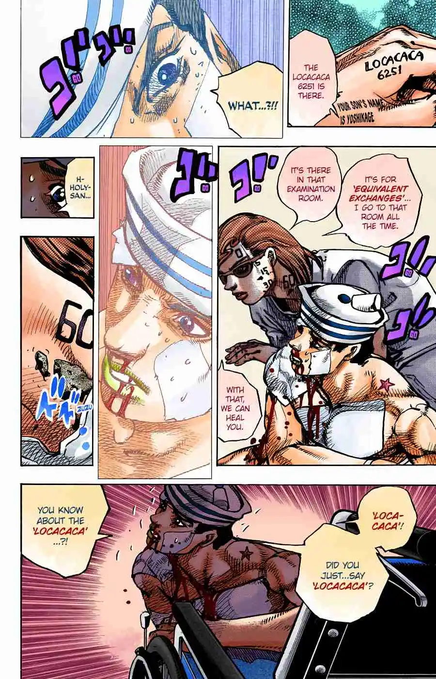 JoJo's Bizarre Adventure Part 8 - JoJolion (Official Colored) 92