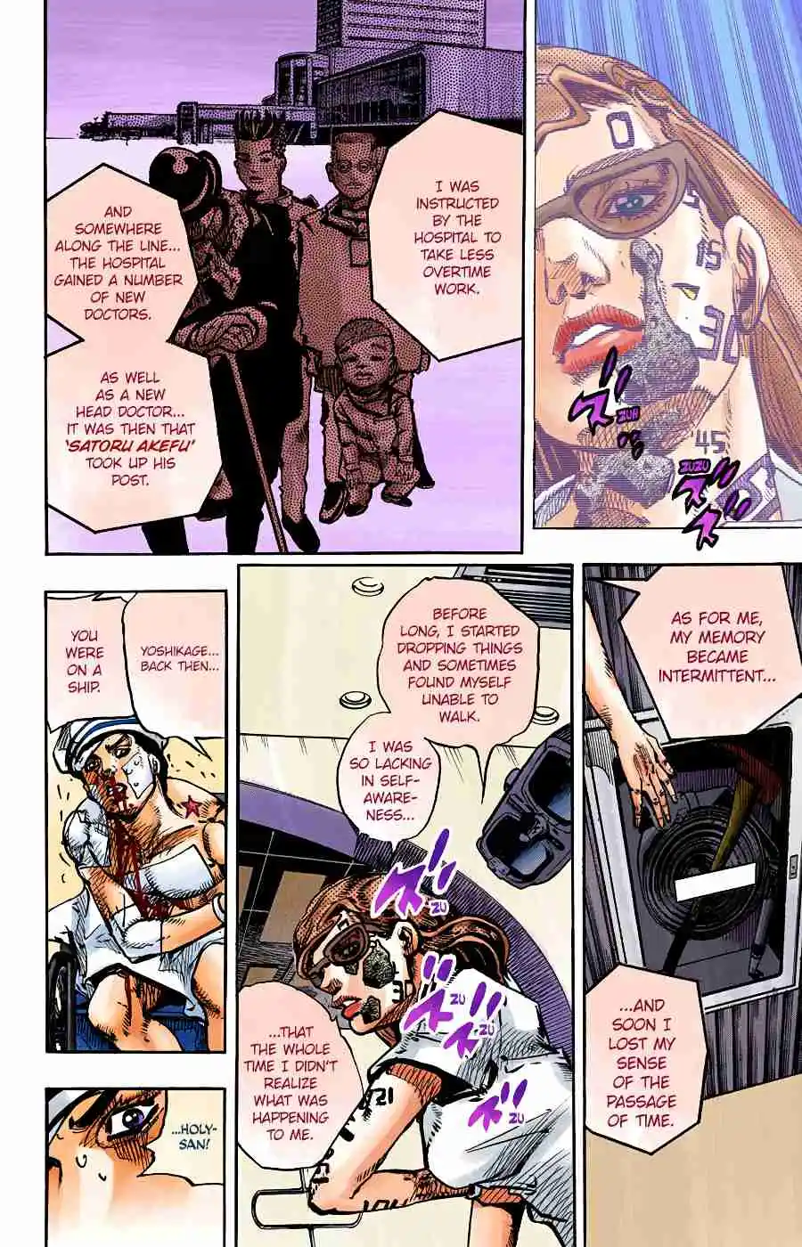 JoJo's Bizarre Adventure Part 8 - JoJolion (Official Colored) 92
